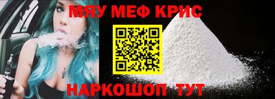 ПСИЛОЦИБИНОВЫЕ ГРИБЫ Моздок