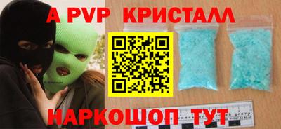 mdpv Можга