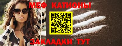 ПСИЛОЦИБИНОВЫЕ ГРИБЫ Моздок