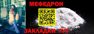 mdpv Можга