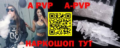 ПСИЛОЦИБИНОВЫЕ ГРИБЫ Моздок