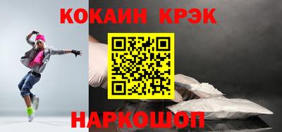 mdpv Можга