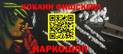 mdpv Можга