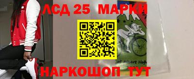 mdpv Можга