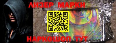 mdpv Можга