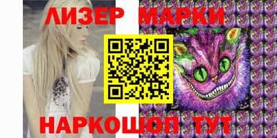 ешки Можайск