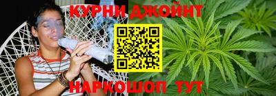ешки Можайск