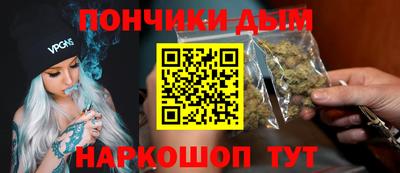 mdpv Можга
