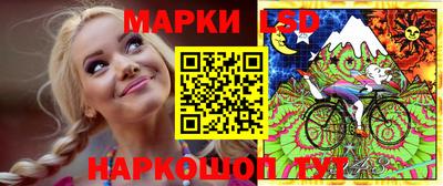 ПСИЛОЦИБИНОВЫЕ ГРИБЫ Моздок