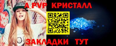 mdpv Можга