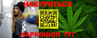 ешки Можайск