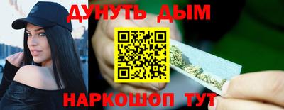mdpv Можга