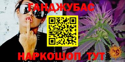 ешки Можайск