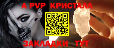mdpv Можга