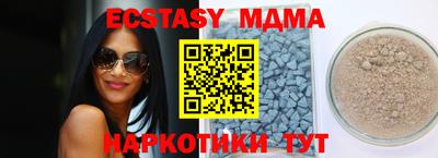 mdpv Можга