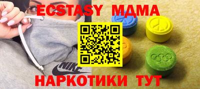 mdpv Можга