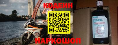 ПСИЛОЦИБИНОВЫЕ ГРИБЫ Моздок