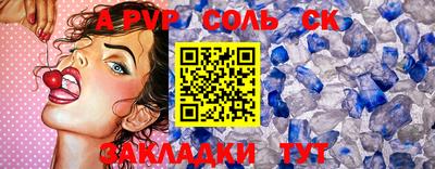 ПСИЛОЦИБИНОВЫЕ ГРИБЫ Моздок