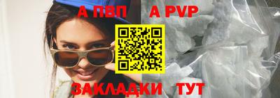 mdpv Можга