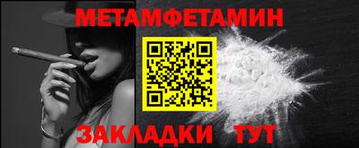 ПСИЛОЦИБИНОВЫЕ ГРИБЫ Моздок