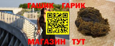 ешки Можайск