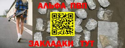 mdpv Можга