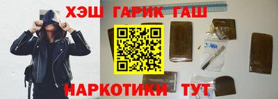 ПСИЛОЦИБИНОВЫЕ ГРИБЫ Моздок