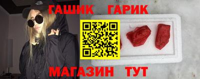 ПСИЛОЦИБИНОВЫЕ ГРИБЫ Моздок