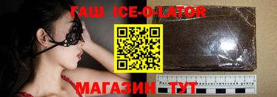 ешки Можайск