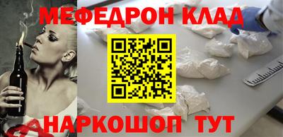 mdpv Можга
