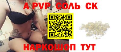 ПСИЛОЦИБИНОВЫЕ ГРИБЫ Моздок