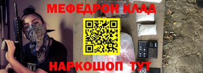 mdpv Можга