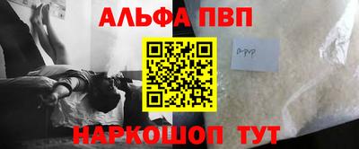 ПСИЛОЦИБИНОВЫЕ ГРИБЫ Моздок