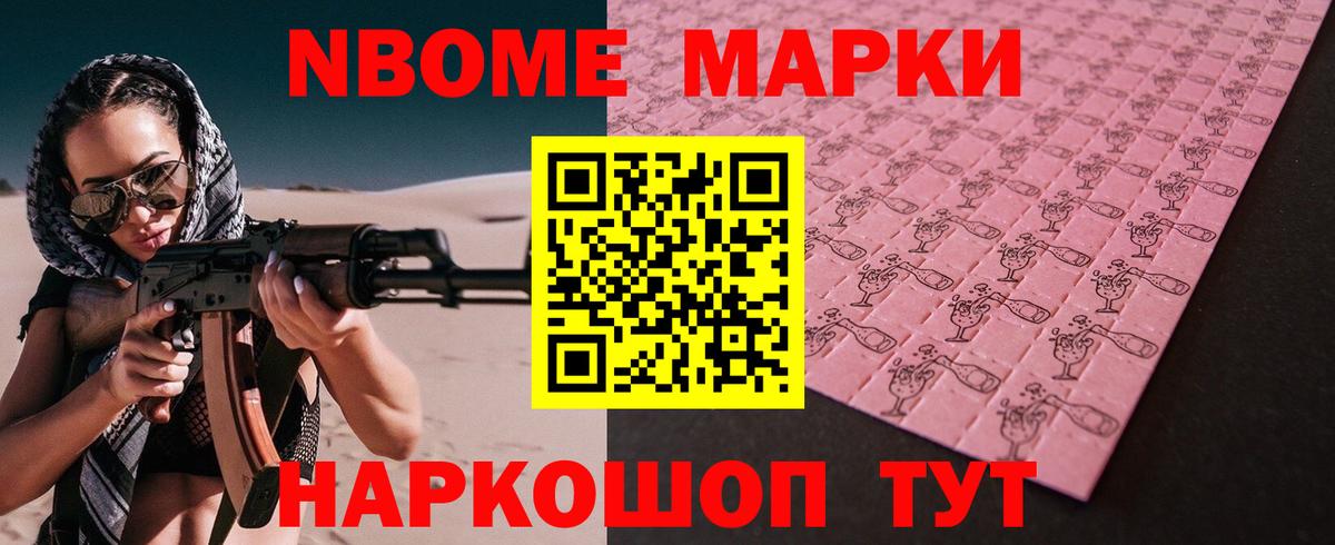 ЛСД экстази ecstasy Заинск
